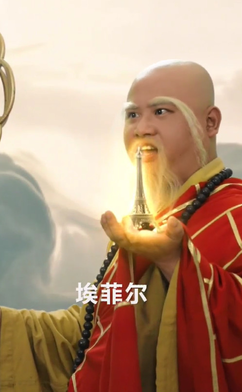 小岳岳版《白蛇传》,法海收不了白蛇,网友:原来你是这样的法海