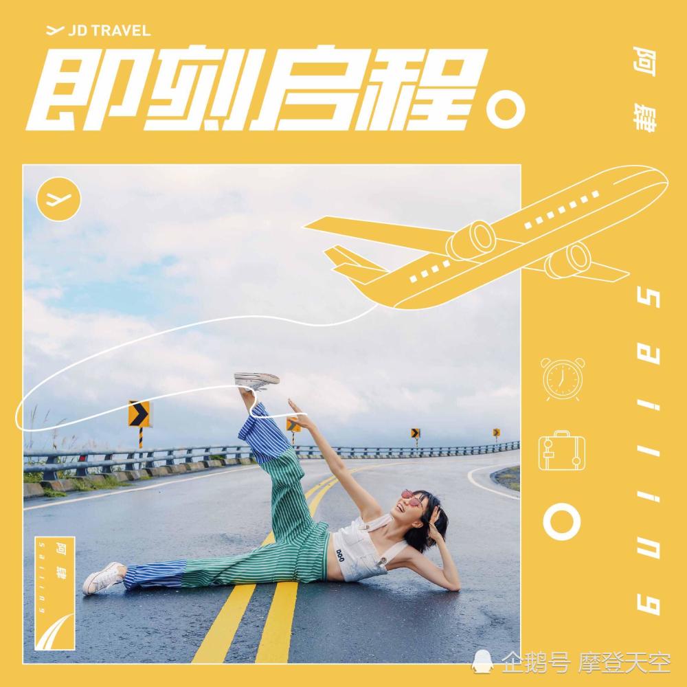 阿肆发布新单曲《即刻启程》，描绘美好蓝图拯救都市上班狗