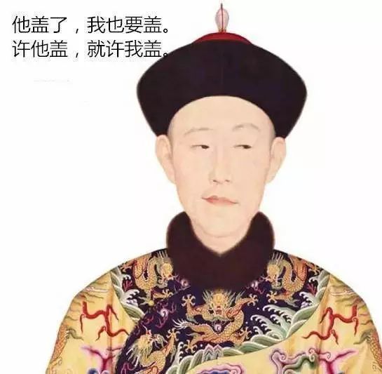 “盖章狂魔”项元汴，乾隆根本就不是他的对手