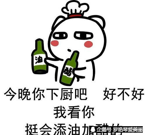 动漫界无故引战的"杠精"图什么.这三个原因是他们的症结所在!