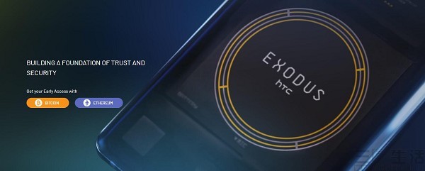 HTC或取消新旗舰,发力中端开启救赎之路