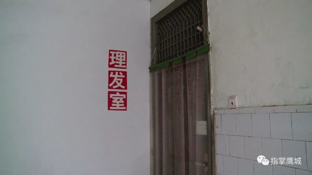 病人进手术室急救命 理发师却告知术前剃发要二百