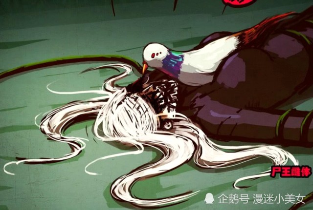 《尸兄》到底是与葫芦娃鱼死网破还是尸王龙右故意的?