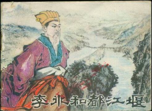 国庆让孩子玩的有意义 带孩子到成都不得不做