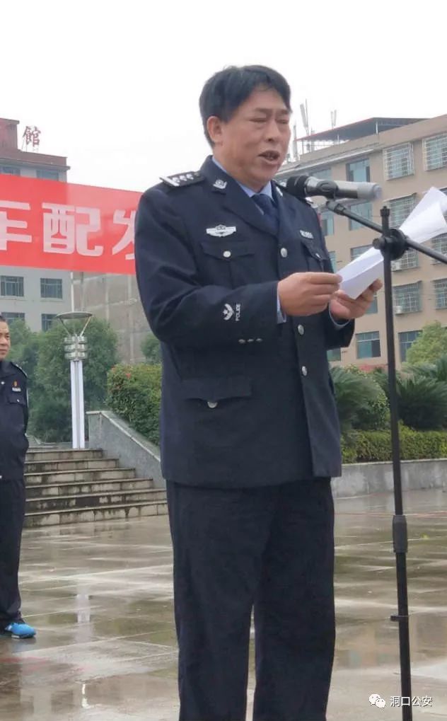 帅气!邵阳洞口60辆警用电动摩托车配发"一村一辅警"