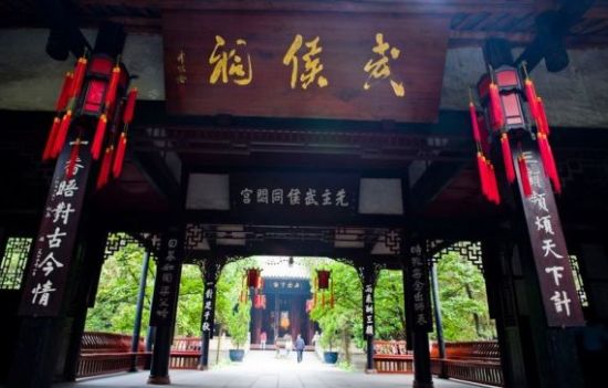 国庆让孩子玩的有意义 带孩子到成都不得不做