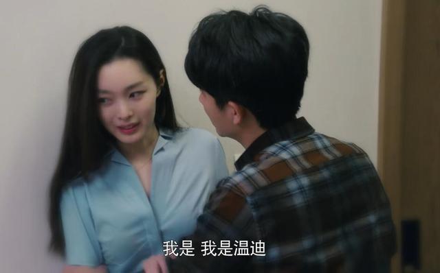 创业时代黄轩与宋轶共度一夜,坦言爱上她的身