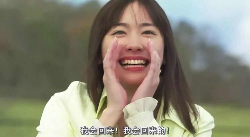 我们老婆的异地恋电影 可能你还没看过