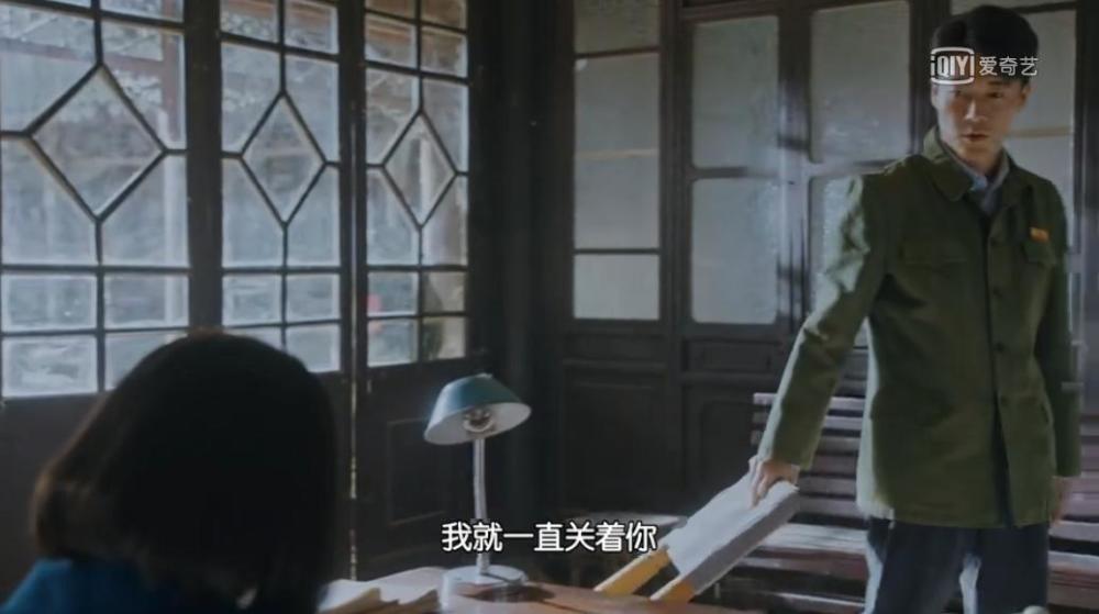 正阳门下：徐慧真带徐慧芝的女儿来北京，陈雪茹儿子猛追徐静理