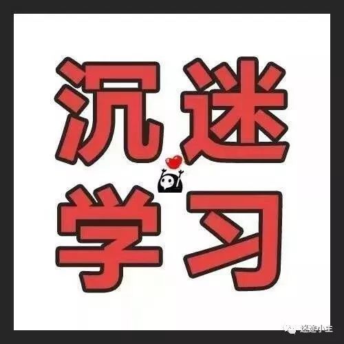 头像——文字控,吃鸡中勿扰