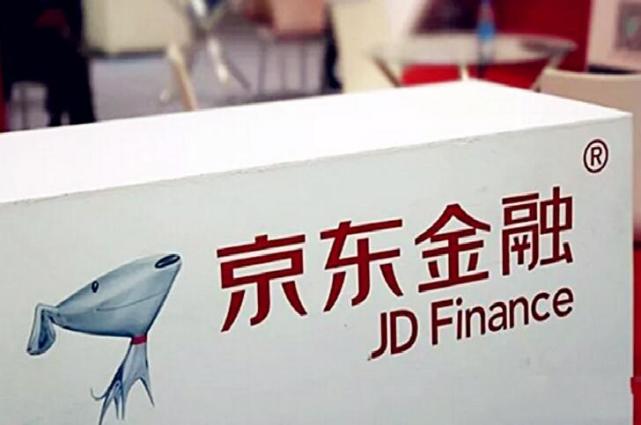 2018全球金融科技100强：蚂蚁金服第一 京东金融第二