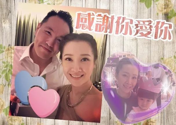 黄宗泽苗侨伟踢吴启华入飞虎？周润发夫妇拎美金抽奖