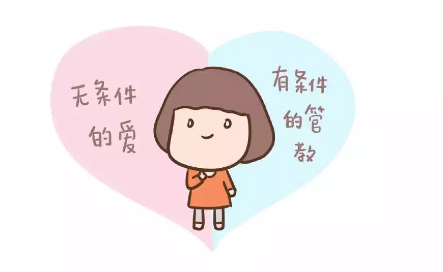 一味歇斯底里地冲着孩子大喊是没用的,你需要