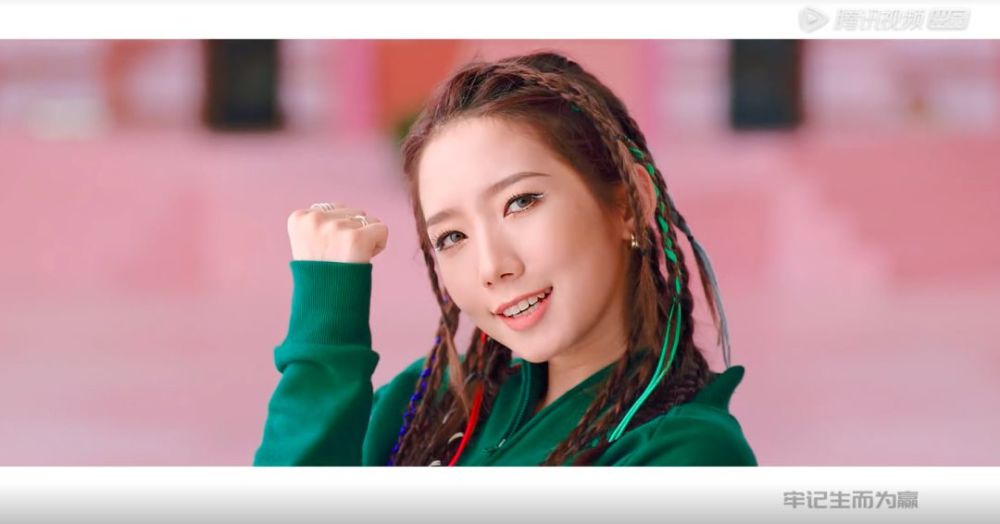 为什么说《生而为赢》是火箭少女101最特别的