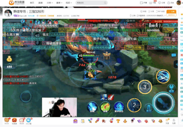 王者荣耀:英雄联盟嘲讽心态是低能儿,还放话lol吊打你!