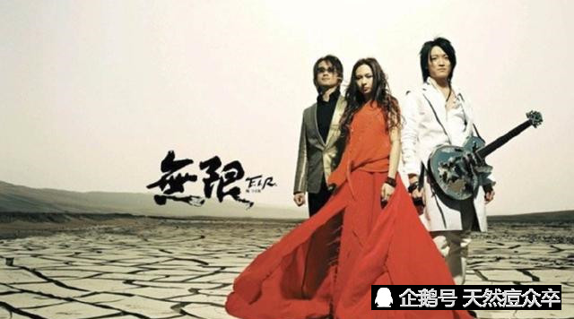 那些被踢出乐队的主唱们 Faye泪别飞儿乐队已凉凉