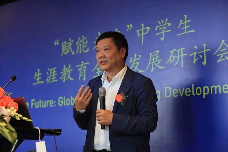 仅9%学生对未来发展有明确目标,生涯教育只为