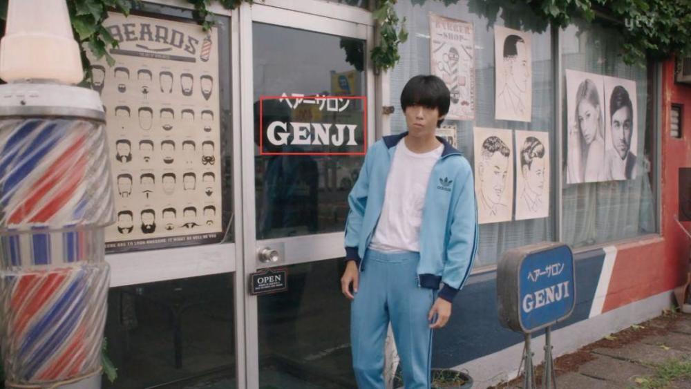 《我是大哥大》:那些想做老大的不良少年,最后