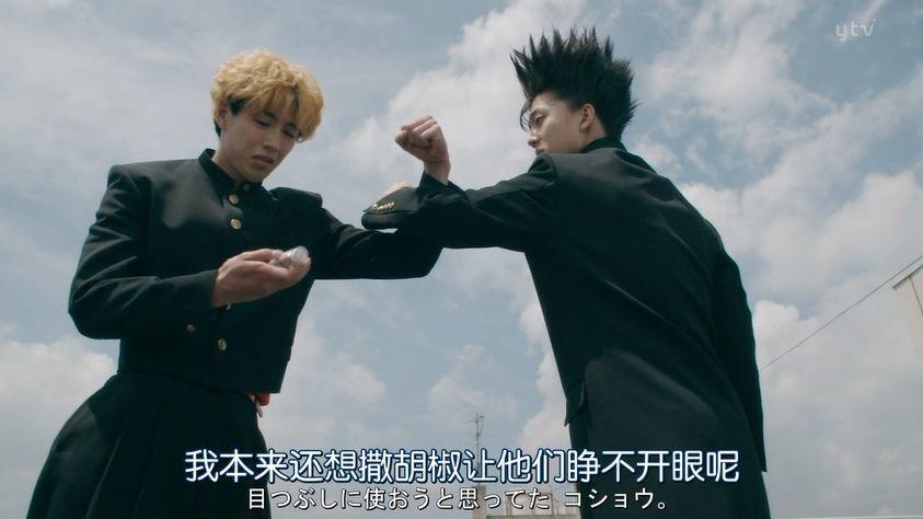 《我是大哥大》:那些想做老大的不良少年,最后