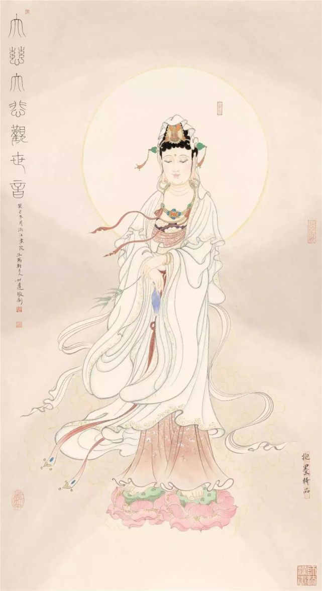 观音菩萨在中国:观音信仰传播的几个历史阶段
