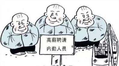 这就是很多企业倒闭的真正原因