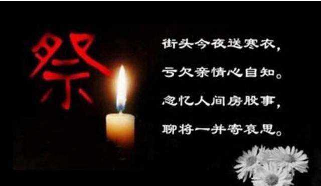 终于等到这部国产“鬼”片？《中邪》被传定档11月