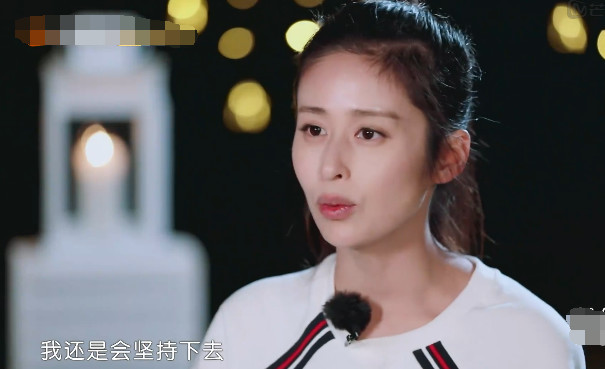 颖儿坚持登顶,谢娜调皮回应节目组让程莉莎惊