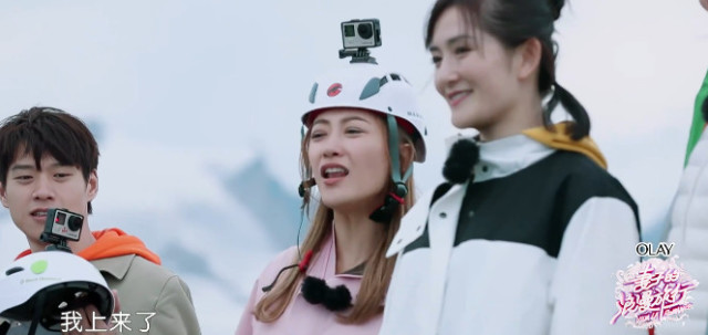 颖儿坚持登顶,谢娜调皮回应节目组让程莉莎惊