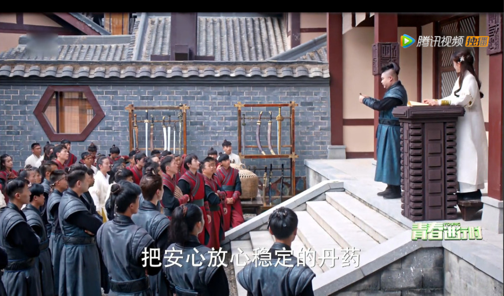《斗破苍穹》萧炎后宫达人秀，动物模仿show，保送幻乐之城