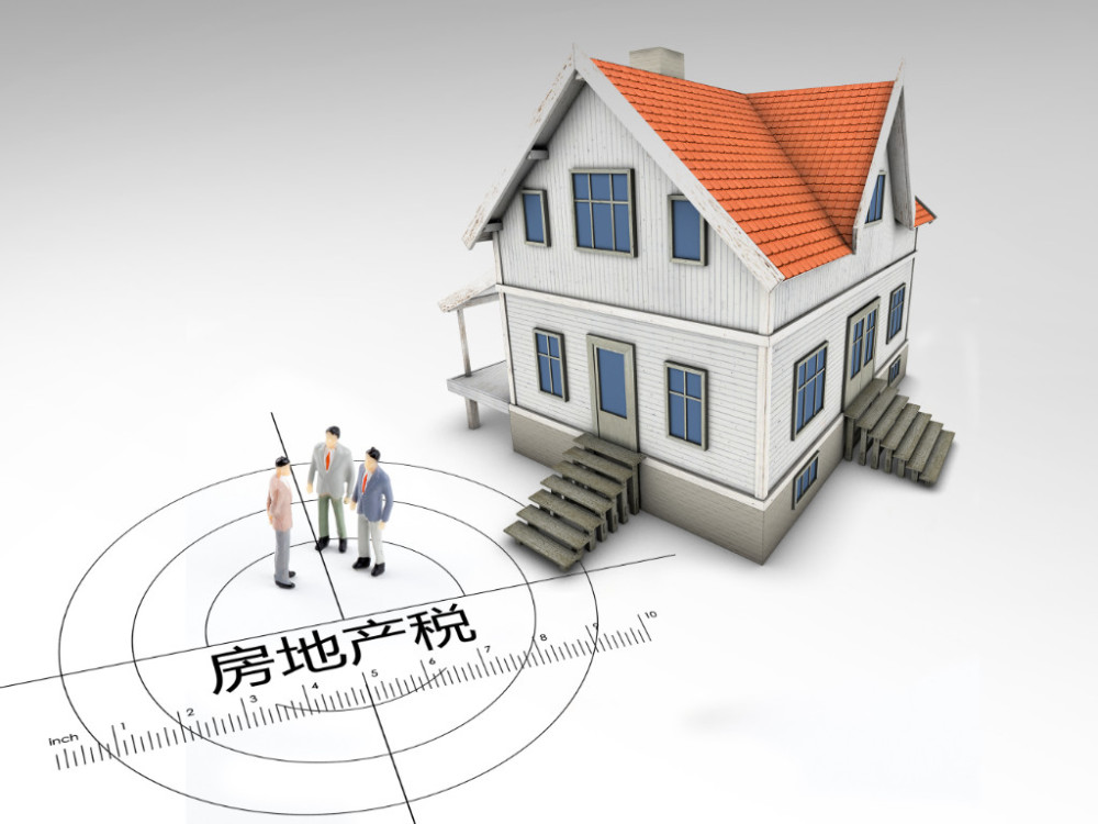 征人口税_人口普查