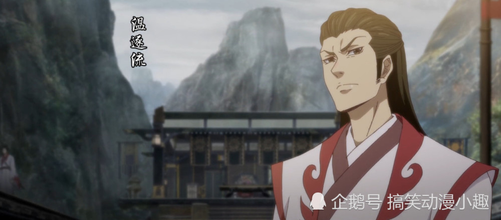 《魔道祖师:温逐流重生之后,遇上温若寒,第一句话让人惋惜!