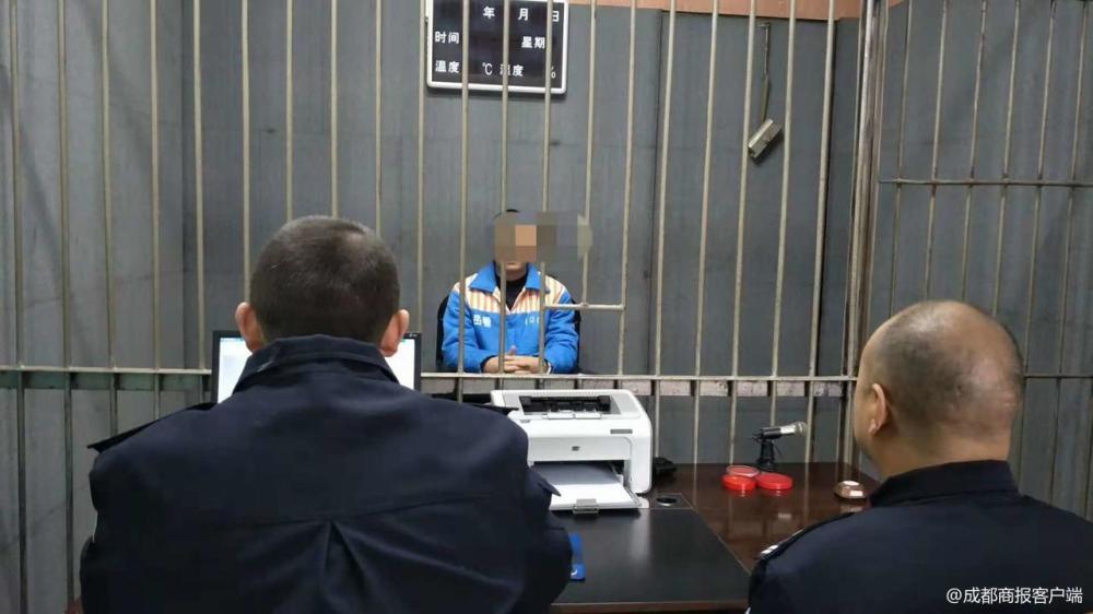 大二女生被骗26万父亲死亡抚恤金 嫌犯:我想放