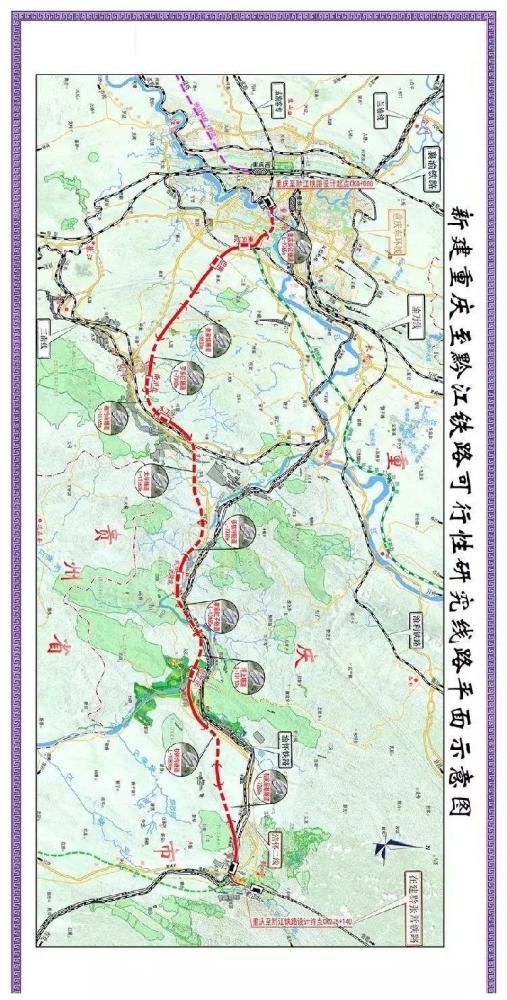 未来,通过连接贵州-张敞铁路和渝湘高速铁路南段,将形成两条连接华中