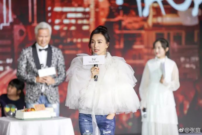 张庭夫妇自创微商品牌纳税21亿!暴利背后的产