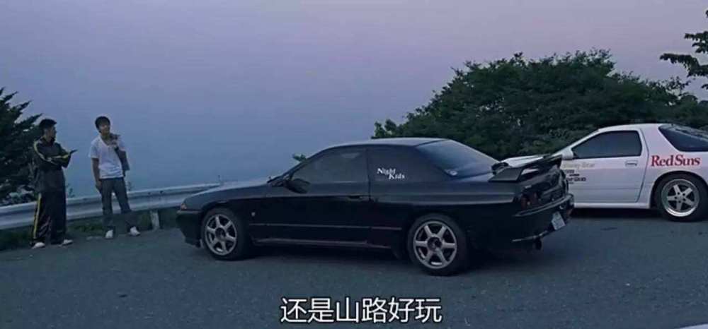 古惑仔导演要拍头文字D续集?前编剧:成本太高