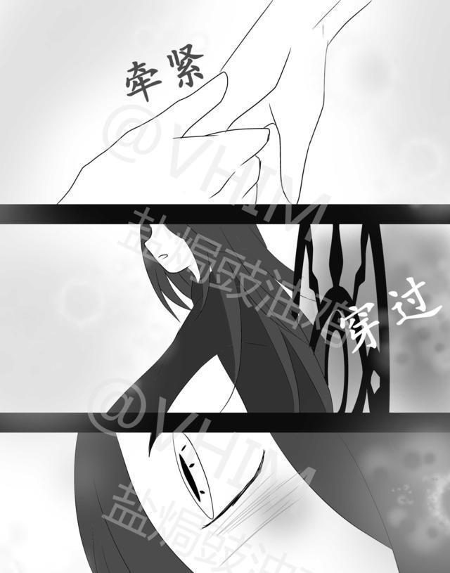 第五人格漫画:黄衣之主与祭司的过去(下)