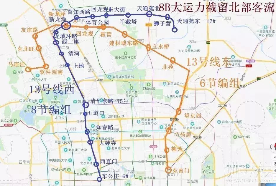 地铁13号线拆分ab线工程招标公告被撤回