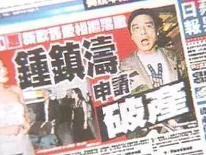 前妻钟璧泽去世时,陈曜旻连孩子的基本生活费和亡妻的墓碑都负担不起.