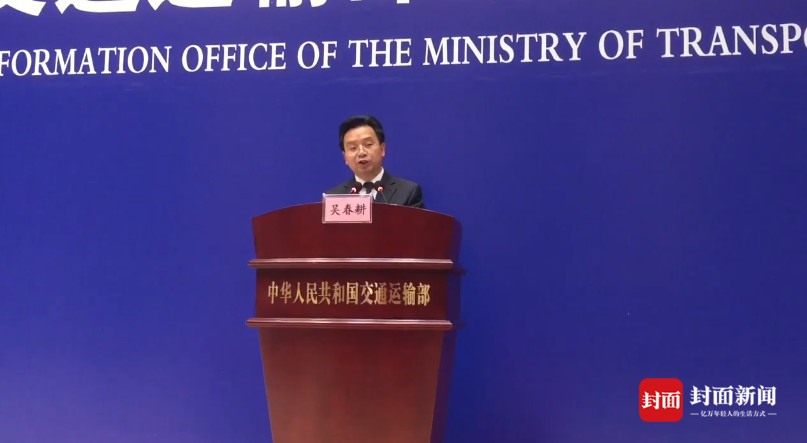 交通运输部:港珠澳大桥接受微信、支付宝等多