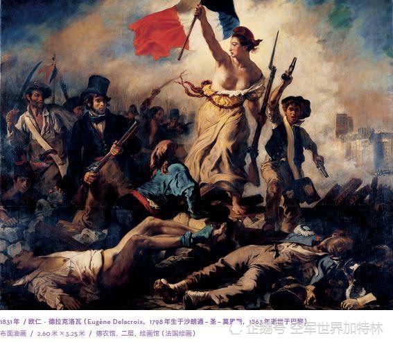 一张加沙冲突照爆红网络被媲美世界级革命名画自由引导人民