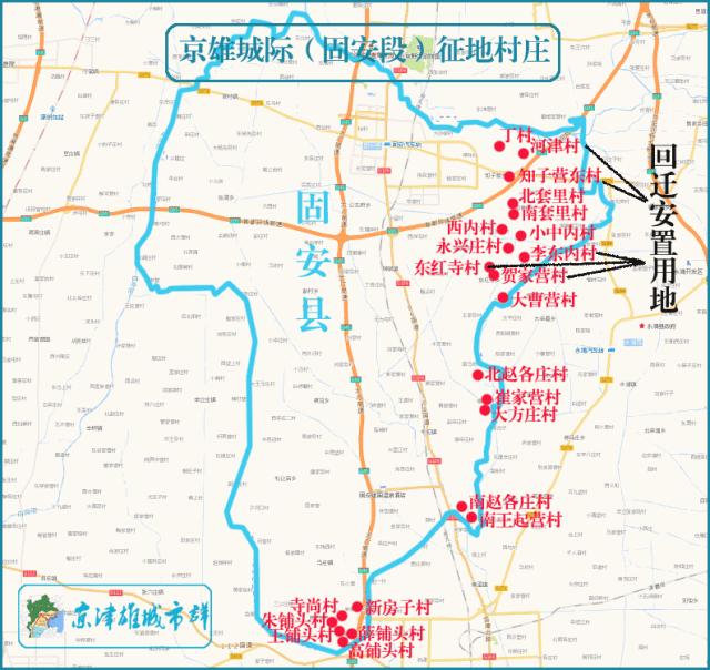 薛庄村人口_角峪镇苏庄村人口(3)