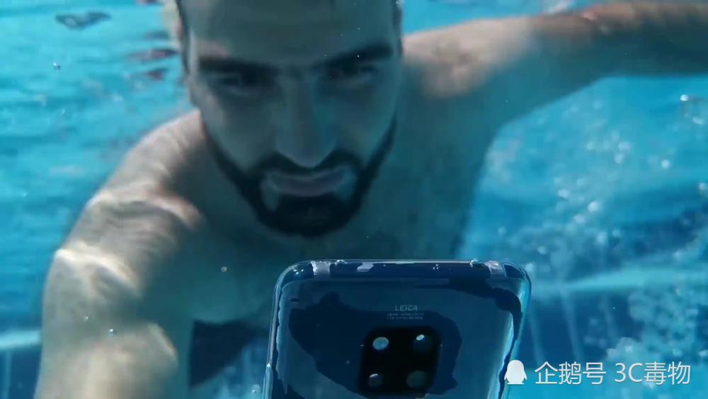 华为Mate20防水能力有多强?华为:可以在水下