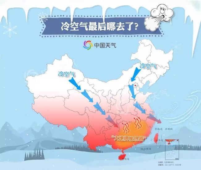 云南西部,两广地区和四川盆地则是冷空气活动最少的地区.图片