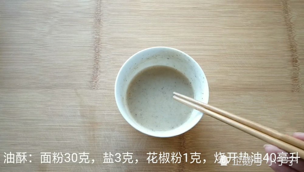 东北油筋饼,只要掌握2个秘诀,30秒出锅一张,柔