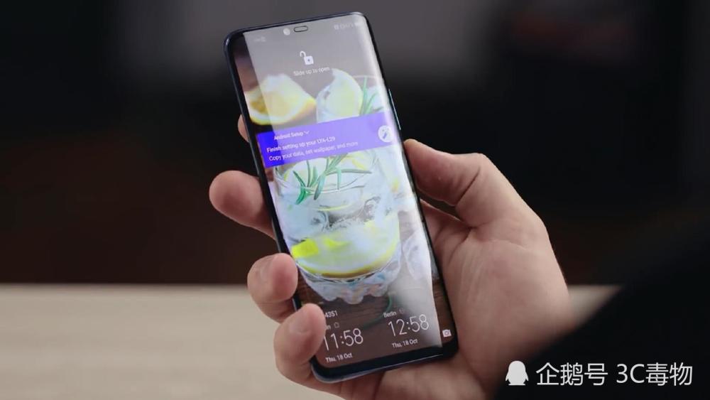 为啥华为Mate20人脸解锁会翻车?华为:好意被