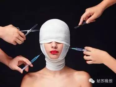 【震惊】海关截获4000支美容针,来自日韩,或携