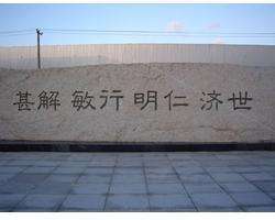 东北实力最强的三所医科大学,虽医学实力不输