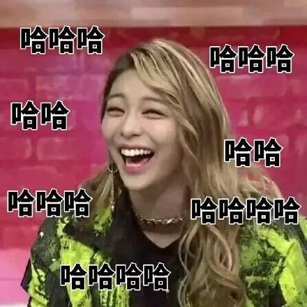 半年瘦成S曲线？这个大势女歌手公开减肥成果 身材火辣惊呆众人