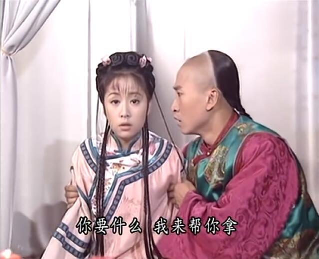 还珠:为什么紫薇一觉醒来,不仅眼睛失明了,连衣服都换