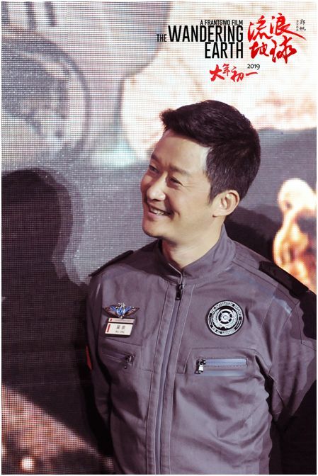 《流浪地球》大年初一 吴京:中国科幻电影需要